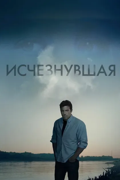 Сэмюэл Бака