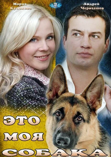 Игорь Гнездилов