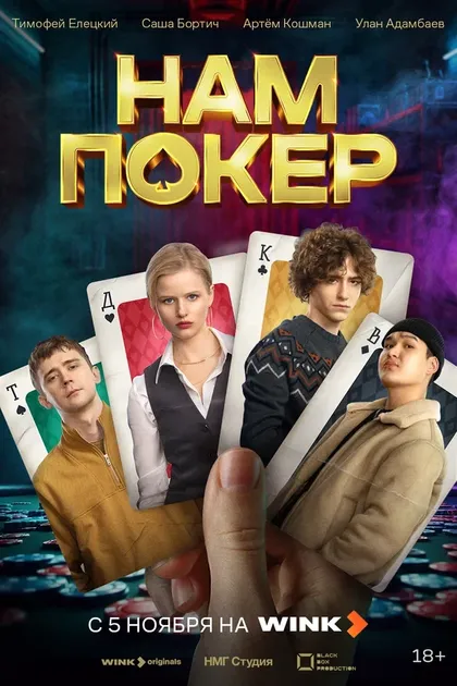 Божена Жарина