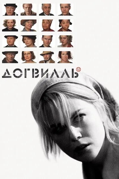 Джеймс Каан