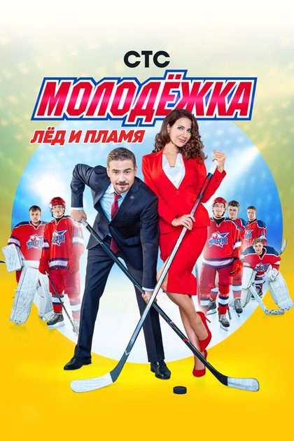 Ксения Лаврова-Глинка