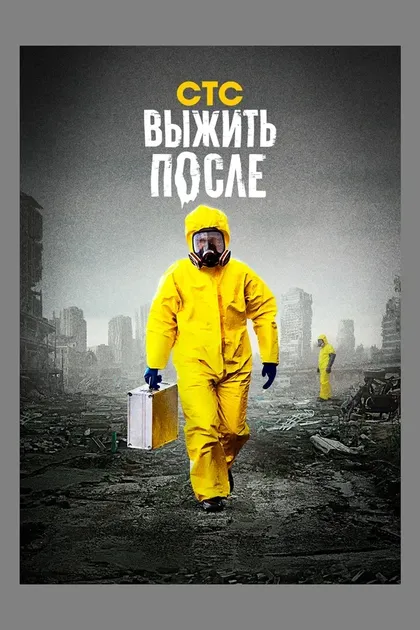 Любовь Аксёнова