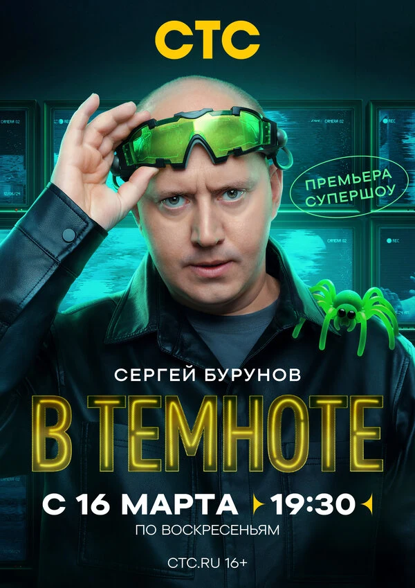 Карина Зверева