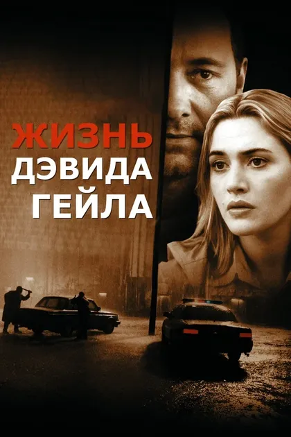 Ли Ритчи