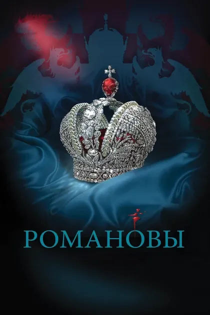 Юрий Коновалов