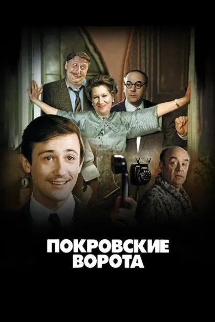 Валентина Воилкова
