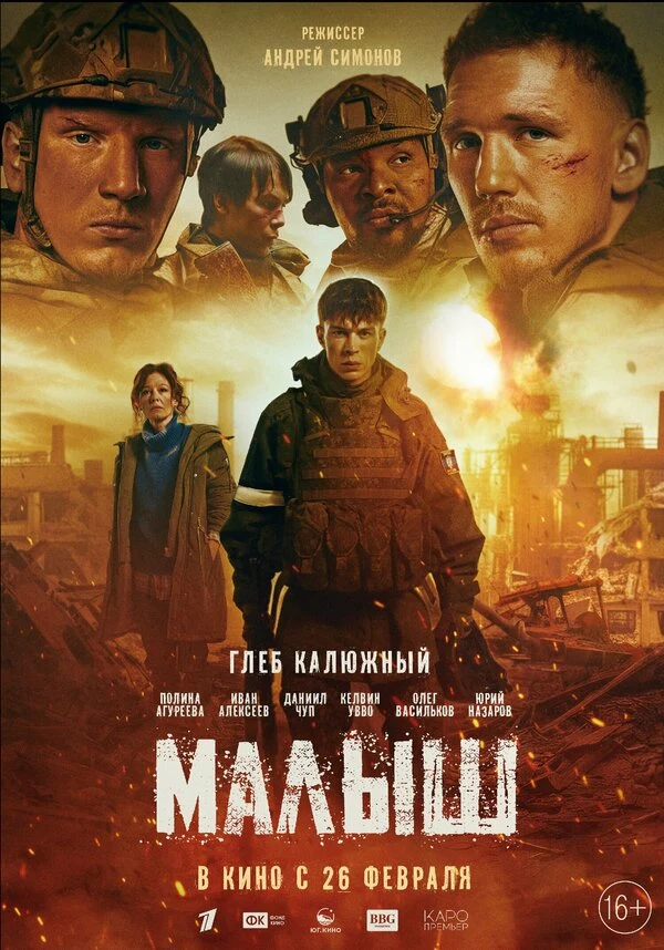 Татьяна Панич-Коренская