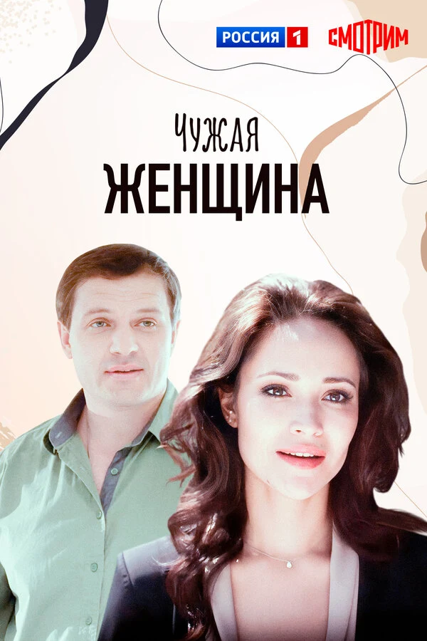 Юлия Кудояр