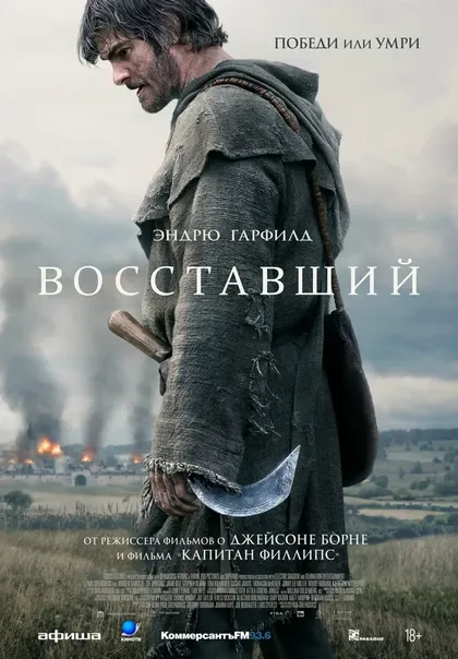 Тобиаш Бахфишер