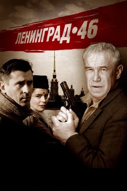 Михаил Горский