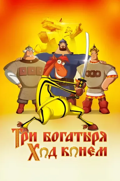 Дмитрий Высоцкий