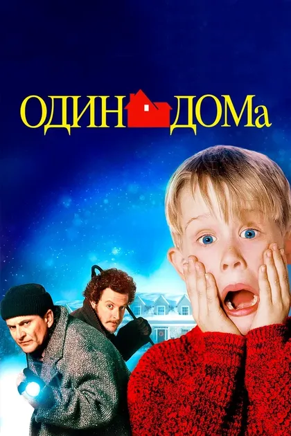Дайян Б. Шоу