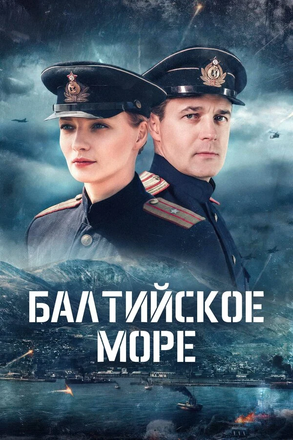 Екатерина Юдина