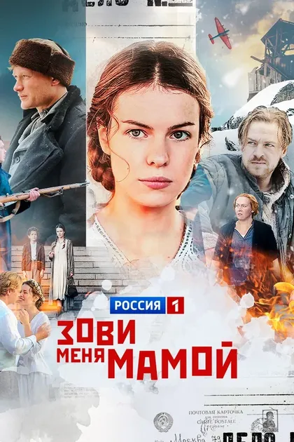 Сергей Греков