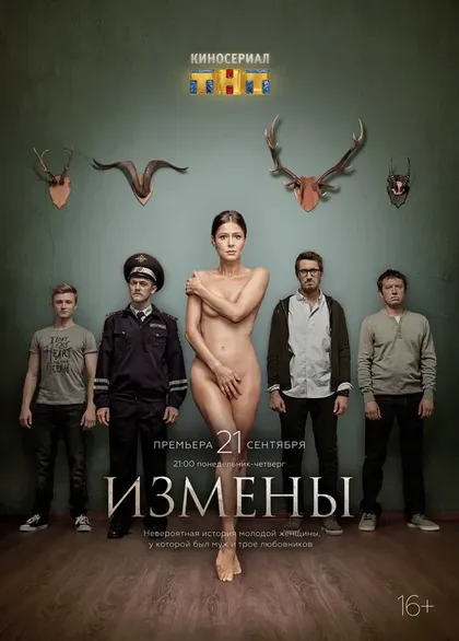 Елена Лядова