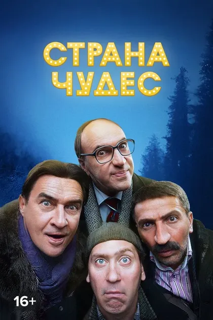 Никита Манец
