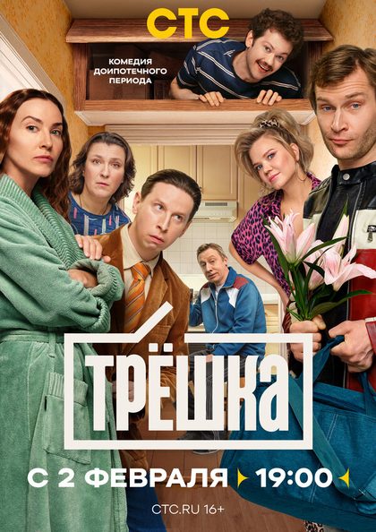 Елизавета Дмитриева