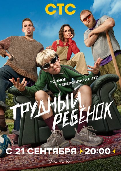 Владимир Болгов