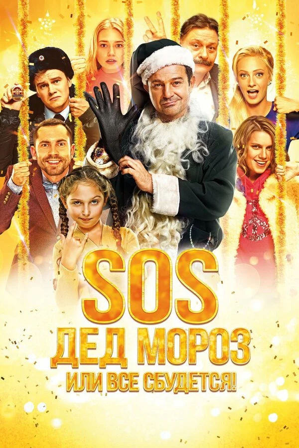 Владимир Яковлев
