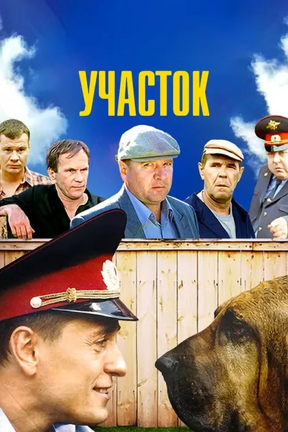 Семен Морозов