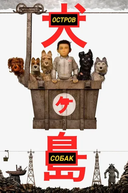 Сатоси Ямадзаки