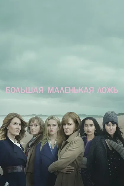 Иэн Армитедж