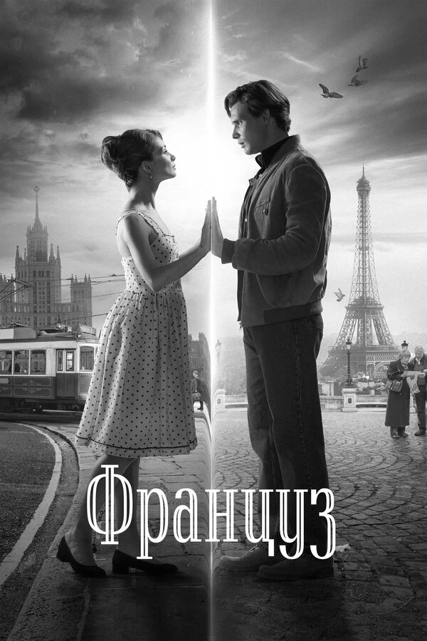 Михаил Ефремов