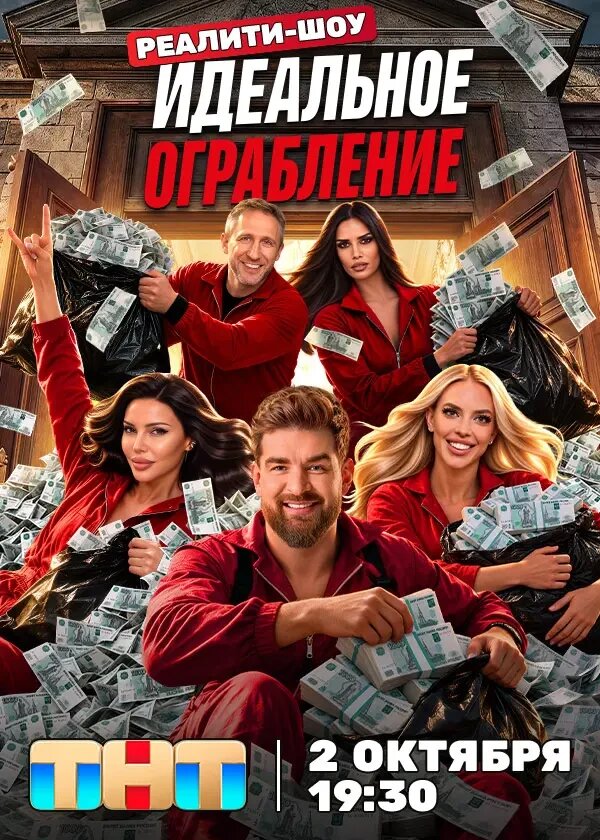 Альбина Кабалина