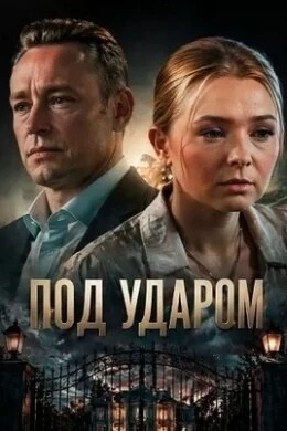 Кира Кауфман