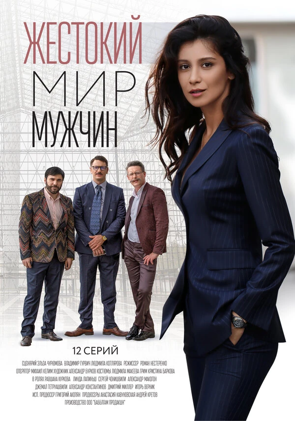 Алёна Козырева