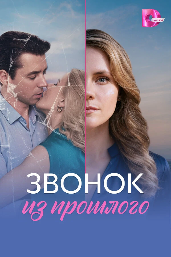 Наталья Якунькина