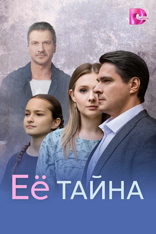 Виталий Виноградов