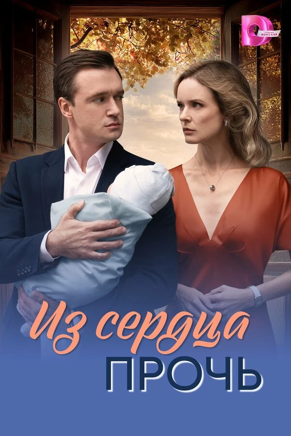 Ксения Угарова