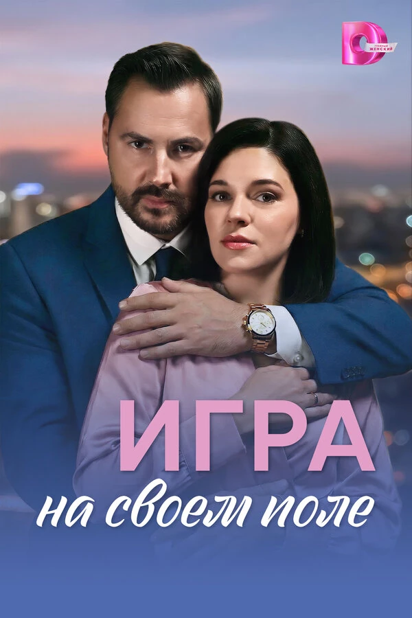 Анастасия Сорокина
