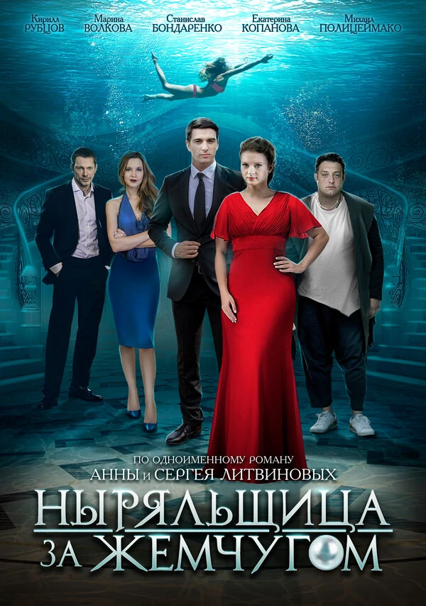 Кирилл Рубцов