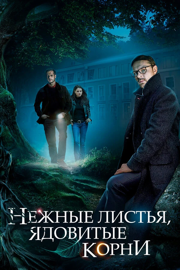 Анна Щетинина