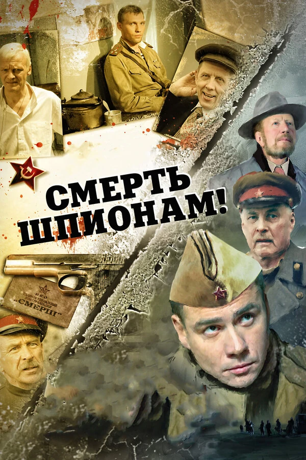 Валерий Золотухин