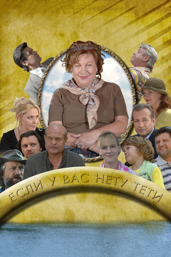 Андрей Градов