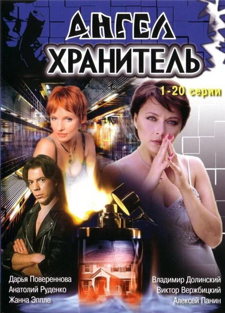 Оксана Тараненко