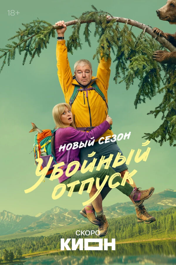 Аля Элоуисси