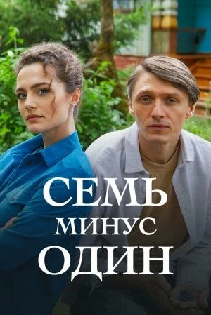 Ангелина Поплавская