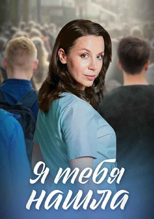 Артем Алексеев