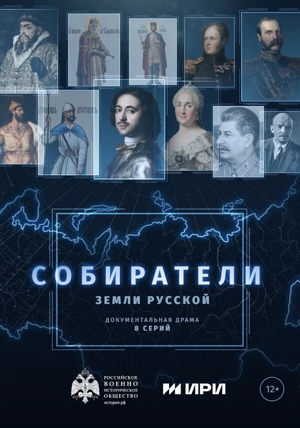 Валерия Соланская