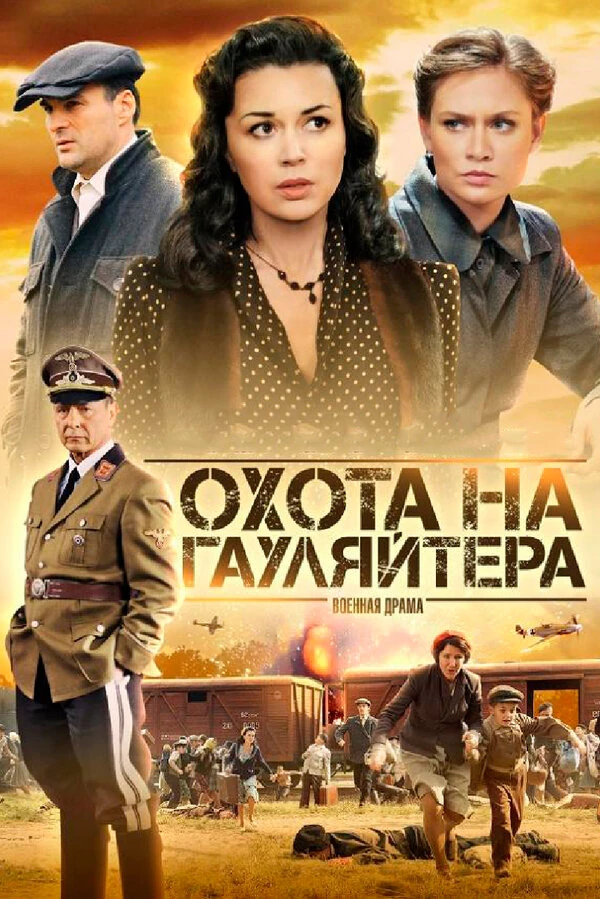 Людмила Чурсина