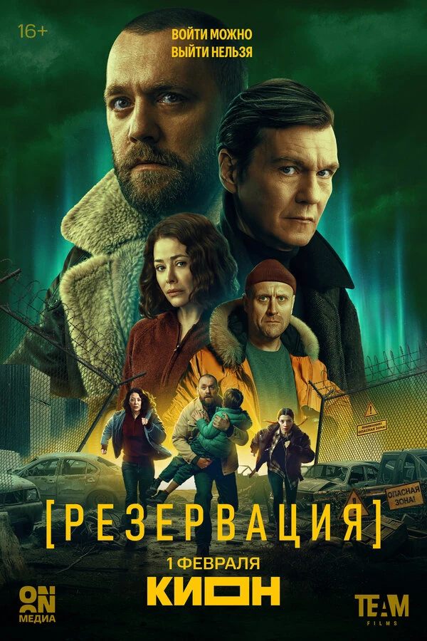 Полина Гухман
