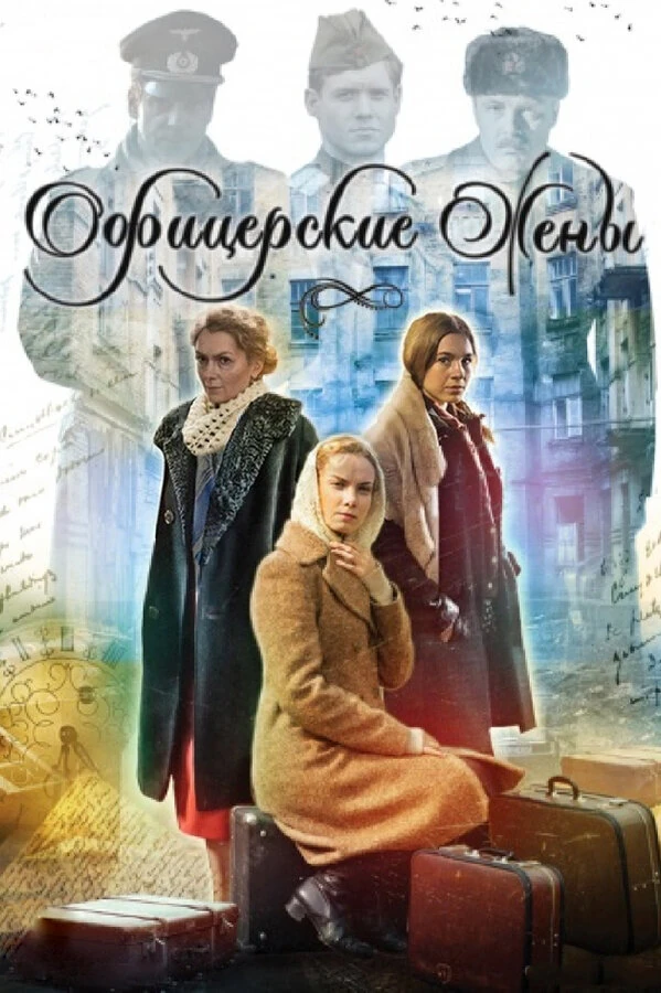 Анастасия Жданова