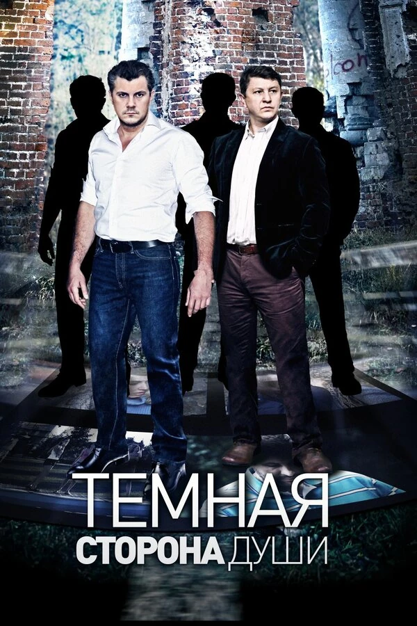 Ирина Пулина