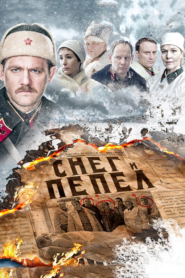Ольга Сутулова