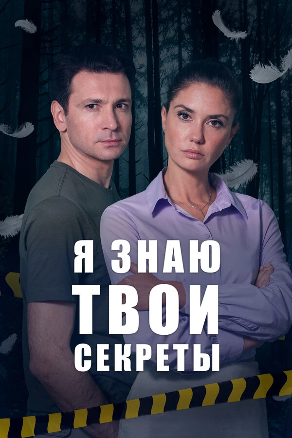 Михаил Пшеничный