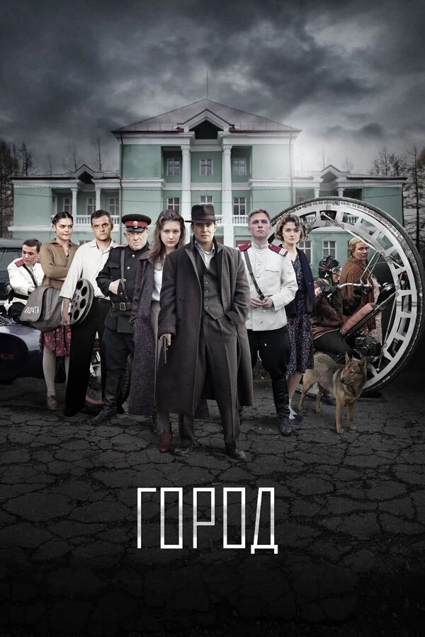 Яна Гладких